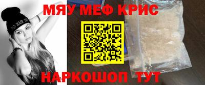 гидра Первоуральск
