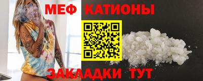 марки nbome Пенза