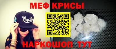 наркотики Партизанск