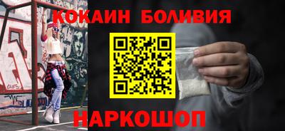 наркотики Партизанск