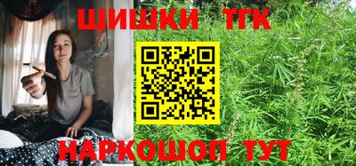 гидра Первоуральск