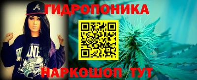 марки nbome Пугачёв