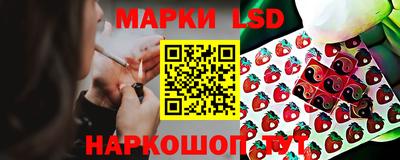 гидра Первоуральск
