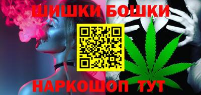 гидра Первоуральск