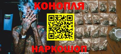 дживик Пушкино