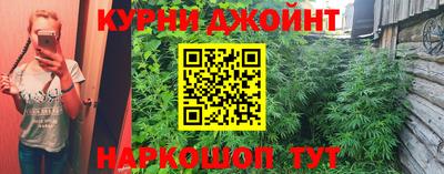 наркотики Партизанск