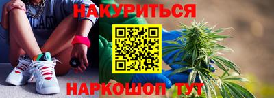 кристаллы Пыть-Ях