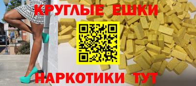гидра Первоуральск