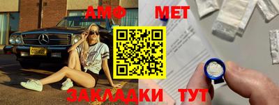 марки nbome Пенза