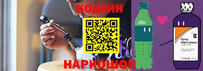 гидра Первоуральск