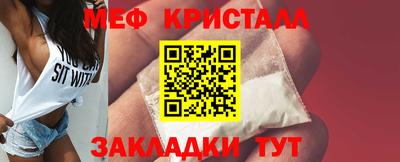 гидра Первоуральск