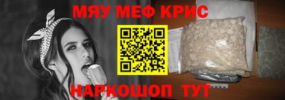 марки nbome Пенза