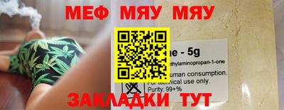 марки nbome Пенза