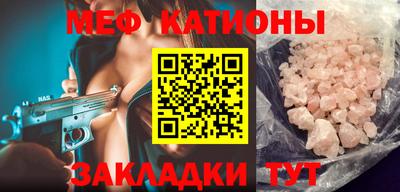 марки nbome Пенза